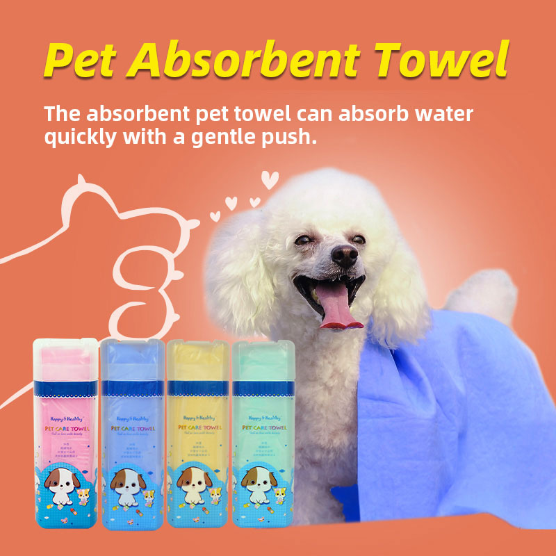 Must-have item for pet care: pet bath towel